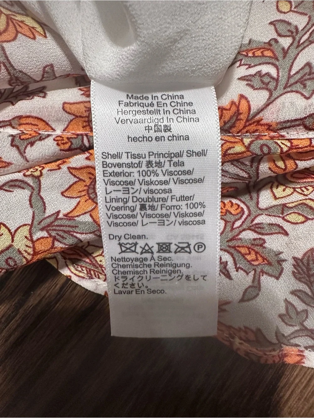 J. Crew Cascading Ruffle Maxi Dress Spaghetti Strap Paisley Print Side Slit 6